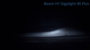 Сравнение света ламп Osram H18 и Bosch H7 90 Plus