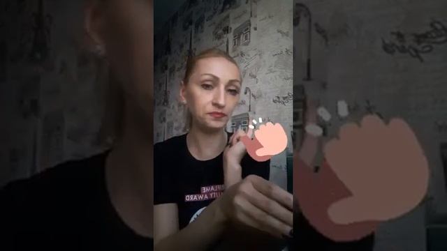 Моя покупка с 6 каталога ORIFLAME