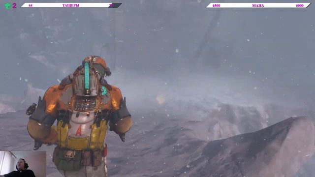 Dead Space 3 Шестой запуск ( Microsoft Store \ Windows 10 ) смотреть онлайн