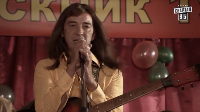 ПЕСНЯ МИТЯЯ смотреть онлайн
