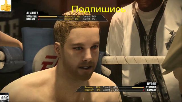 Сауль Альварес против Джона Райдера БОЙ В FIGHT NIGHT CHAMPION смотреть онлайн