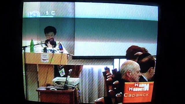 Изменение в Генплане Саранска смотреть онлайн