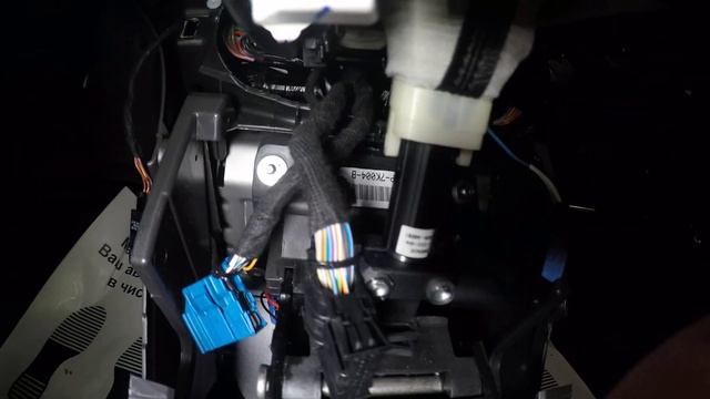 Защита от угона Ford Kuga как НЕ надо делать смотреть онлайн
