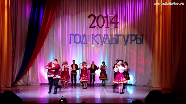 Чунская мэрия • «Вихрь творчества» смотреть онлайн