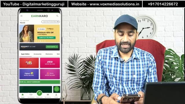 Mobile से Affiliate Marketing करके रोज कमाओ ₹500 - ₹1000 смотреть онлайн
