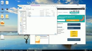 Как установить 1С 8.3 самостоятельно