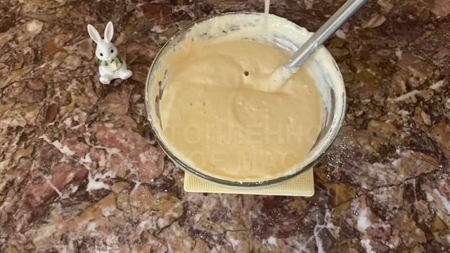 Банановый Кекс ? ? ? смотреть онлайн