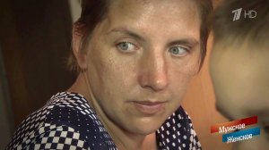 Немой крик. Мужское / Женское. Выпуск от 19.10.2018