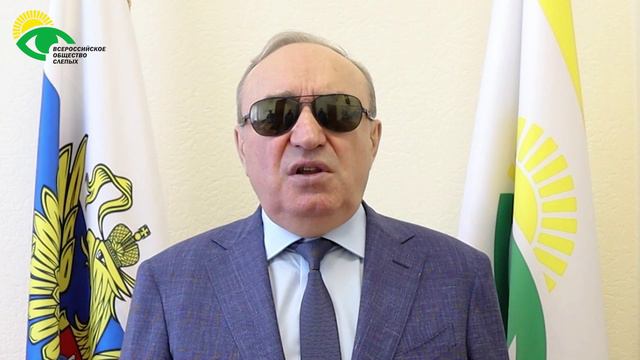 Видеоблог президента ВОС В. В. Сипкина, выпуск 43 смотреть онлайн