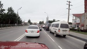 Поездка по г. Южно-Сахалинск 23.07.2022 год