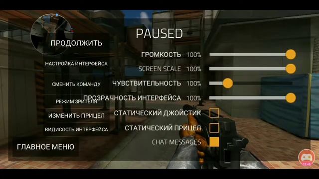 Обзор игры Forward Assault смотреть онлайн