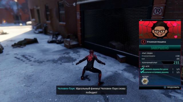 НОВЫЙ Улучшенный Костюм Майлза Моралеса Miles Morales PS5 смотреть онлайн