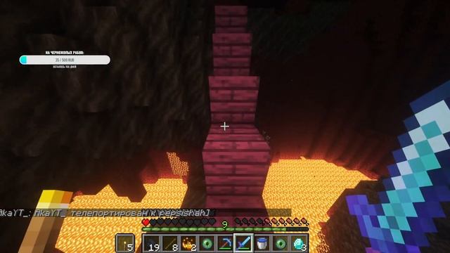 Выживаю в майнкрафт сервере с подписчиками! Minecraft Java смотреть онлайн