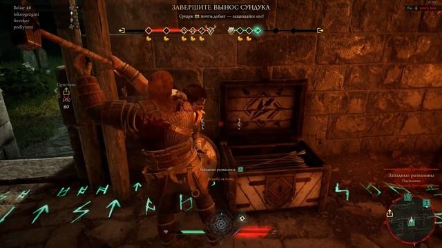 Hood: Outlaws  Legends поясняю ixbt games за игру