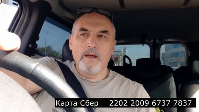 Андреев Стас просьба помочь смотреть онлайн