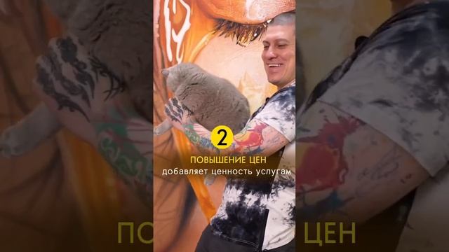 ТОП-3 секрета художника, чтобы ваш продукт ХОТЕЛИ ? смотреть онлайн