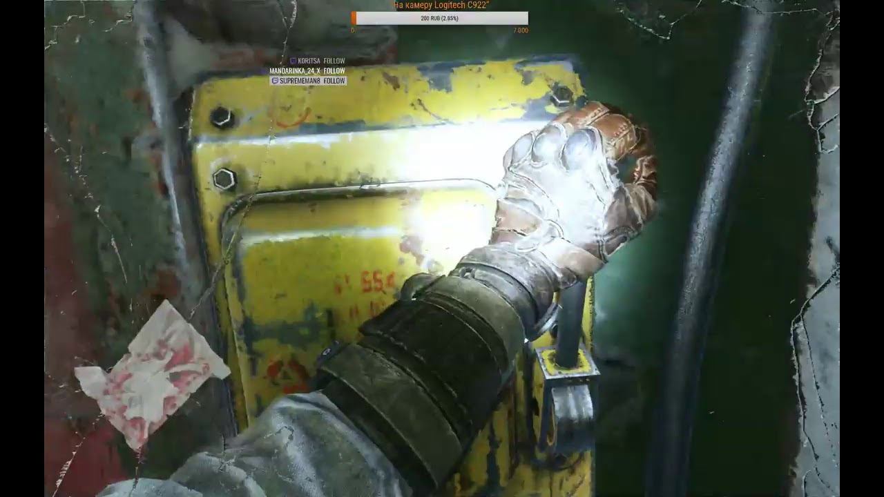 Metro Exodus смотреть онлайн