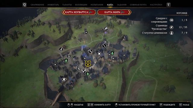 НОВЫЕ ЗАКЛИНАНИЯ ► Hogwarts Legacy #8 смотреть онлайн