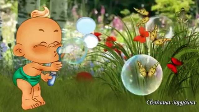 Маков цвет смотреть онлайн