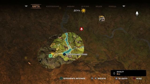 Прохождение FAR CRY PRIMAL — Часть 1: Первобытный мир смотреть онлайн