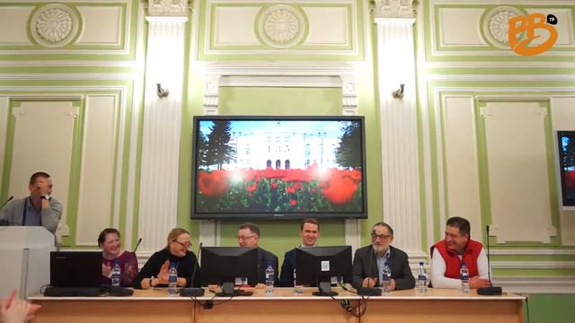 День физика в ТГУ смотреть онлайн