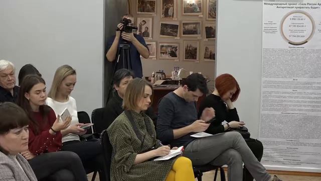 Пресс конференция, посвященная парусной экспедиции к Антарктиде смотреть онлайн