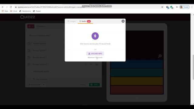 Создаем упражнения в Quizizz