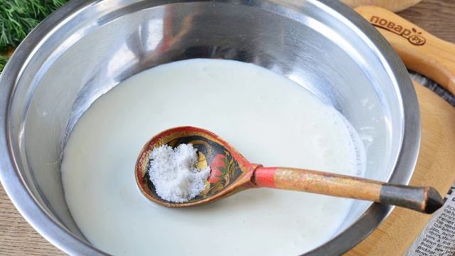 Сборник рецептов