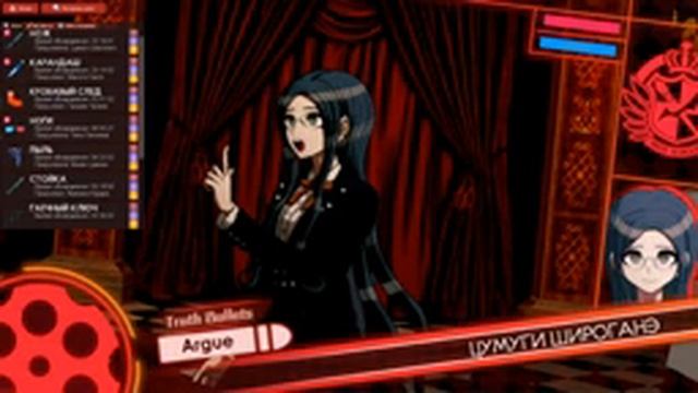 Danganronpa Online private game 18.12.2021 POV: Monosuke смотреть онлайн