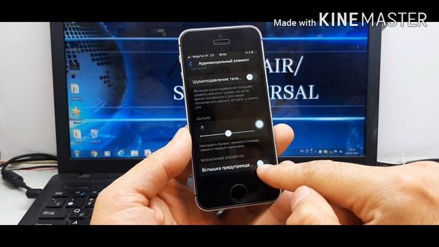 СРЭ☆URE/84/ВКЛ. И ВЫК. ВСПЫШКУ ПРИ ЗВОНКЕ НА IPHONE 5S/ смотреть онлайн