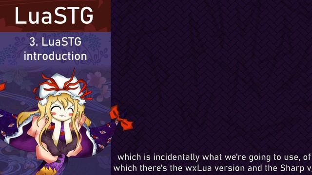 【東方】LuaSTG Tutorial #01 - Introduction смотреть онлайн