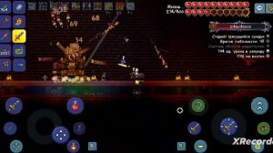 голем террария|за призывателя