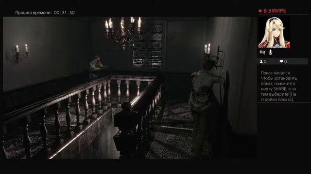 Resident Evil на русском LIVE STREAM смотреть смотреть онлайн