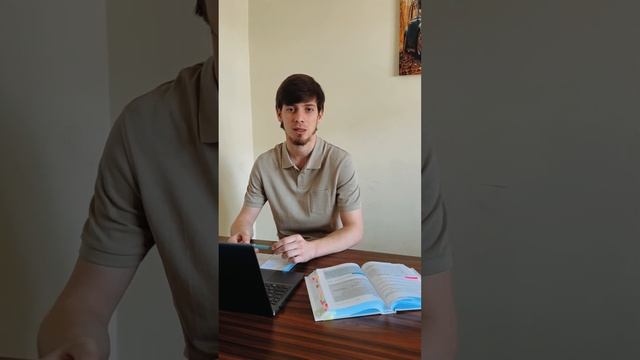 Управленческий баланс (balance sheet). Управленческий баланс как инструмент управленческого учета. смотреть онлайн