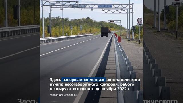Завершается монтаж АПВГК.mp4