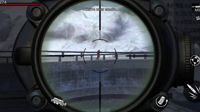 #zombie frontier 4 sniper level 104. Прохождение смотреть онлайн