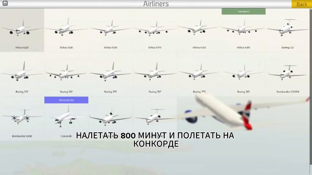 СТАЛО СКУЧНО смотреть онлайн