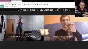 Выбираю Лучший ПРАНК Всё КакОноЕсть над Лидой ! Пранки над Сестрой