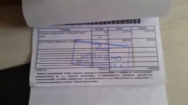 Мечты сбываются! Купила ламинат, буду делать ремонт без кредита! Бизнес с Ириной Мишуровской смотреть онлайн