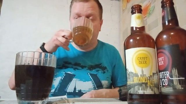 Белорусский пивас под корпачо смотреть онлайн