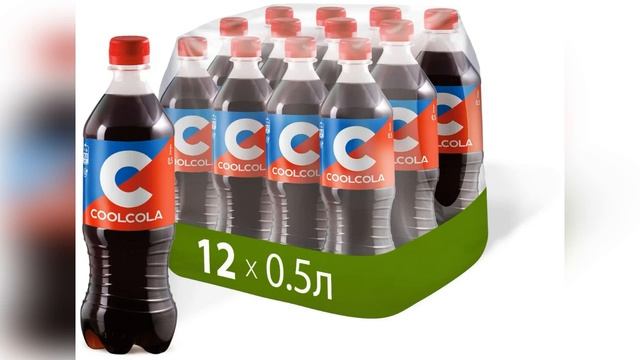 Cool cola, Fancy и Street - Всё ли так хорошо? смотреть онлайн