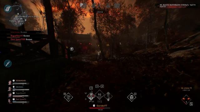 МАКСИМАЛЬНОЕ ЗАМЕДЛЕНИЕ игры и захвата точек за КУКЛОВОДА в Evil Dead: The Game смотреть онлайн