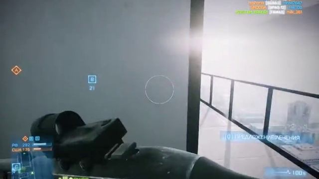 Battlefield 3 - Башня «Зиба» Превосходство в захвате смотреть онлайн