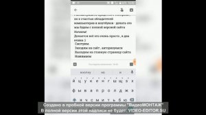 Как узнать биткоин адрес за 20 секунд? Поможет...