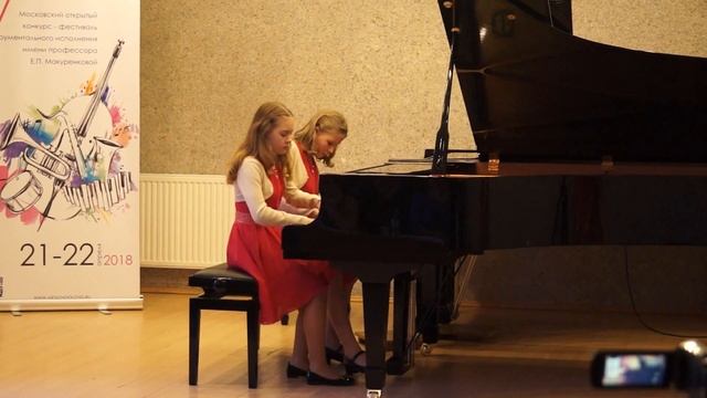 Власова Юлия, Богазова Дарья смотреть онлайн