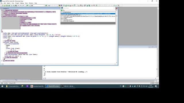 VLIDE debug part1 смотреть онлайн