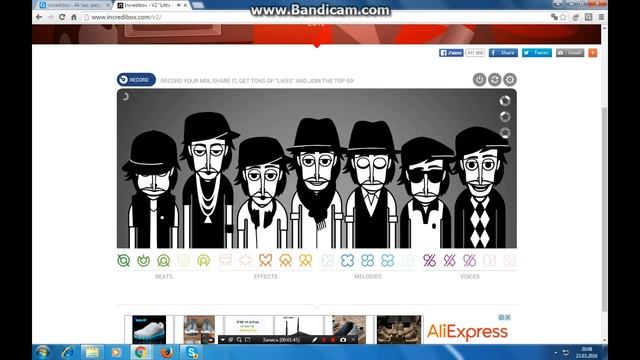 как сделать минусовку песни смотреть онлайн