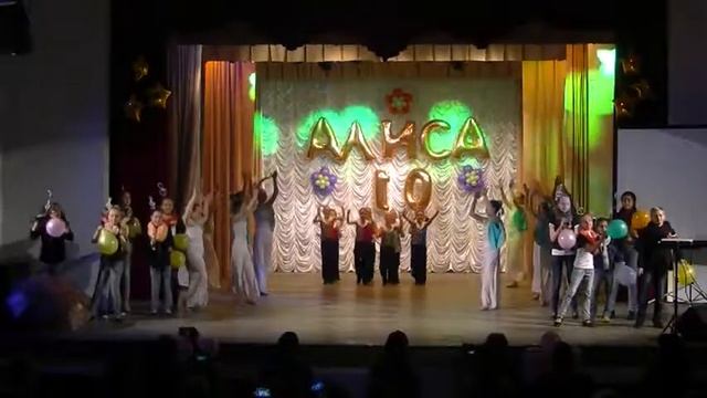 Вокальный ансамбль «Самые-пресамые»+хореографический ансамбль «АЛИСА» "Мы вместе" смотреть онлайн