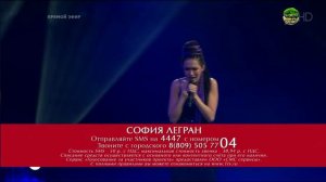 София Легран «Я пою» Четвертьфинал Голос 2018 / The Voice of Russia Сезон 7 Ани Лорак