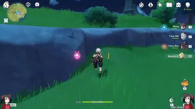 ?Проходим лесенку в mgg??!!?а позже Genshin Impact смотреть онлайн